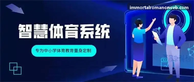 游戏代码加固与虚拟机保护
